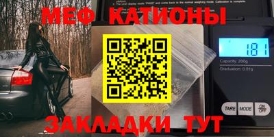 a pvp Апшеронск