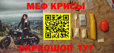 a pvp Апшеронск