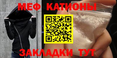 амф Аргун