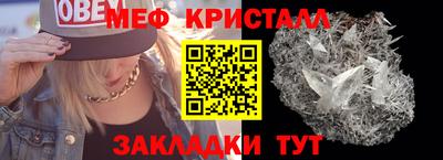 амф Аргун