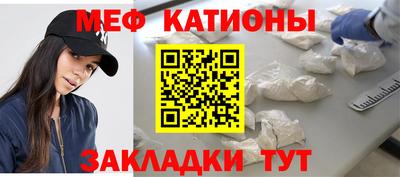амф Аргун