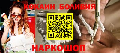 меф VHQ Апрелевка