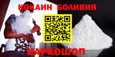 амф Аргун