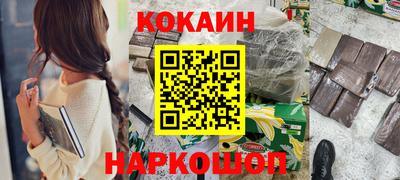 меф VHQ Апрелевка