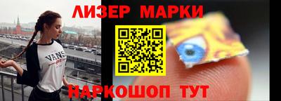 a pvp Апшеронск