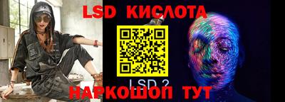меф VHQ Апрелевка