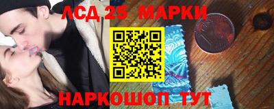 a pvp Апшеронск