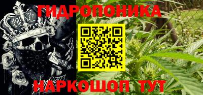 a pvp Апшеронск