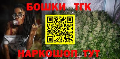 амф Аргун