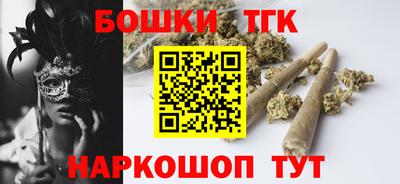 амф Аргун