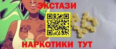a pvp Апшеронск
