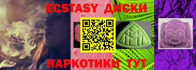a pvp Апшеронск