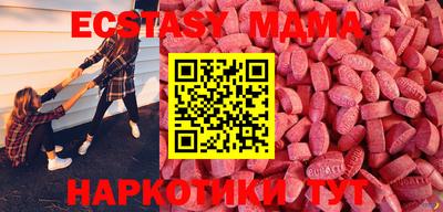 spice Балаково