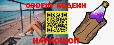 меф VHQ Апрелевка