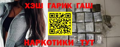 a pvp Апшеронск