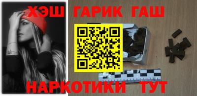 амф Аргун