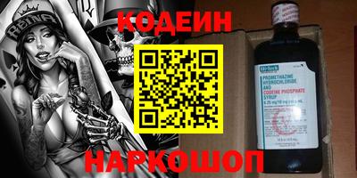 меф VHQ Апрелевка