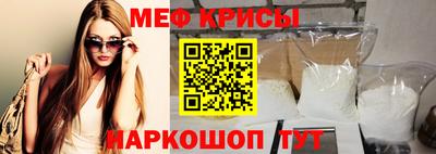 a pvp Апшеронск