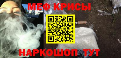 амф Аргун